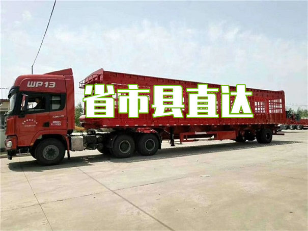 怒江到奇台物流需要几天到